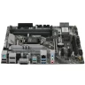 Материнская плата ASUS PRIME Z490M-PLUS
