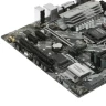 Материнская плата ASUS PRIME Z490M-PLUS