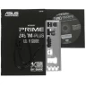 Материнская плата ASUS PRIME Z490M-PLUS