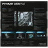 Материнская плата ASUS PRIME Z490M-PLUS