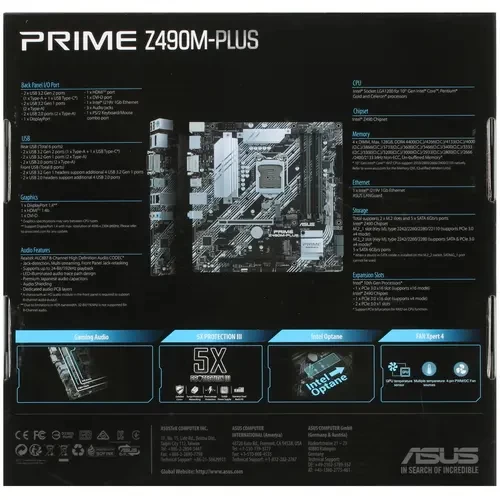 Материнская плата ASUS PRIME Z490M-PLUS