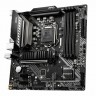 Материнская плата MSI MAG B460M BAZOOKA