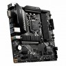 Материнская плата MSI MAG B460M BAZOOKA