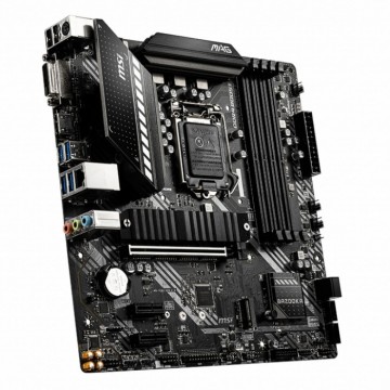 Материнская плата MSI MAG B460M BAZOOKA