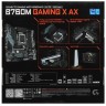 Материнская плата Gigabyte B760M GAMING X AX