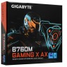 Материнская плата Gigabyte B760M GAMING X AX