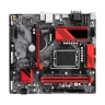 Материнская плата Gigabyte B760M GAMING