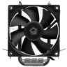 Кулер для процессора ID-COOLING SE-902-SD V3
