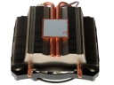 Кулер для процессора Arctic Cooling FREEZER 11LP Retail UCACO-P2000000-BL