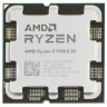 Процессор AMD Ryzen 9 7950X3D BOX 100-100000908WOF