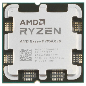 Процессор AMD Ryzen 9 7950X3D BOX 100-100000908WOF