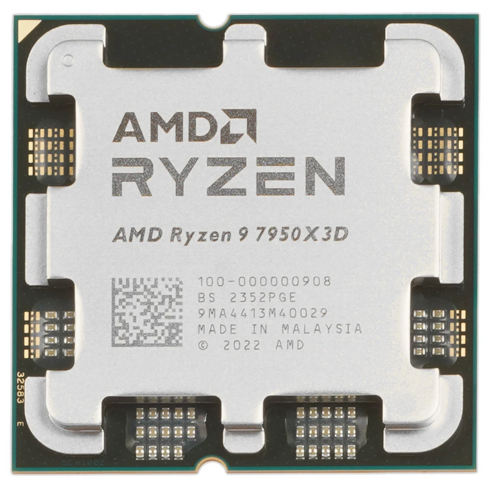 Процессор AMD Ryzen 9 7950X3D BOX 100-100000908WOF