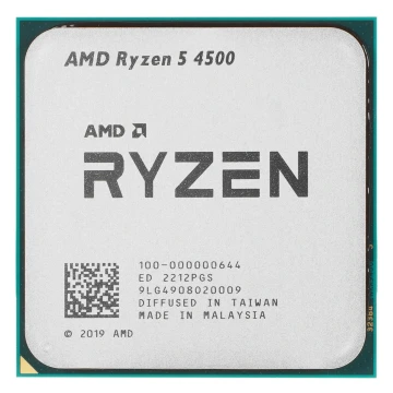 Процессор AMD Ryzen 5 4500 BOX 100-100000644CBX