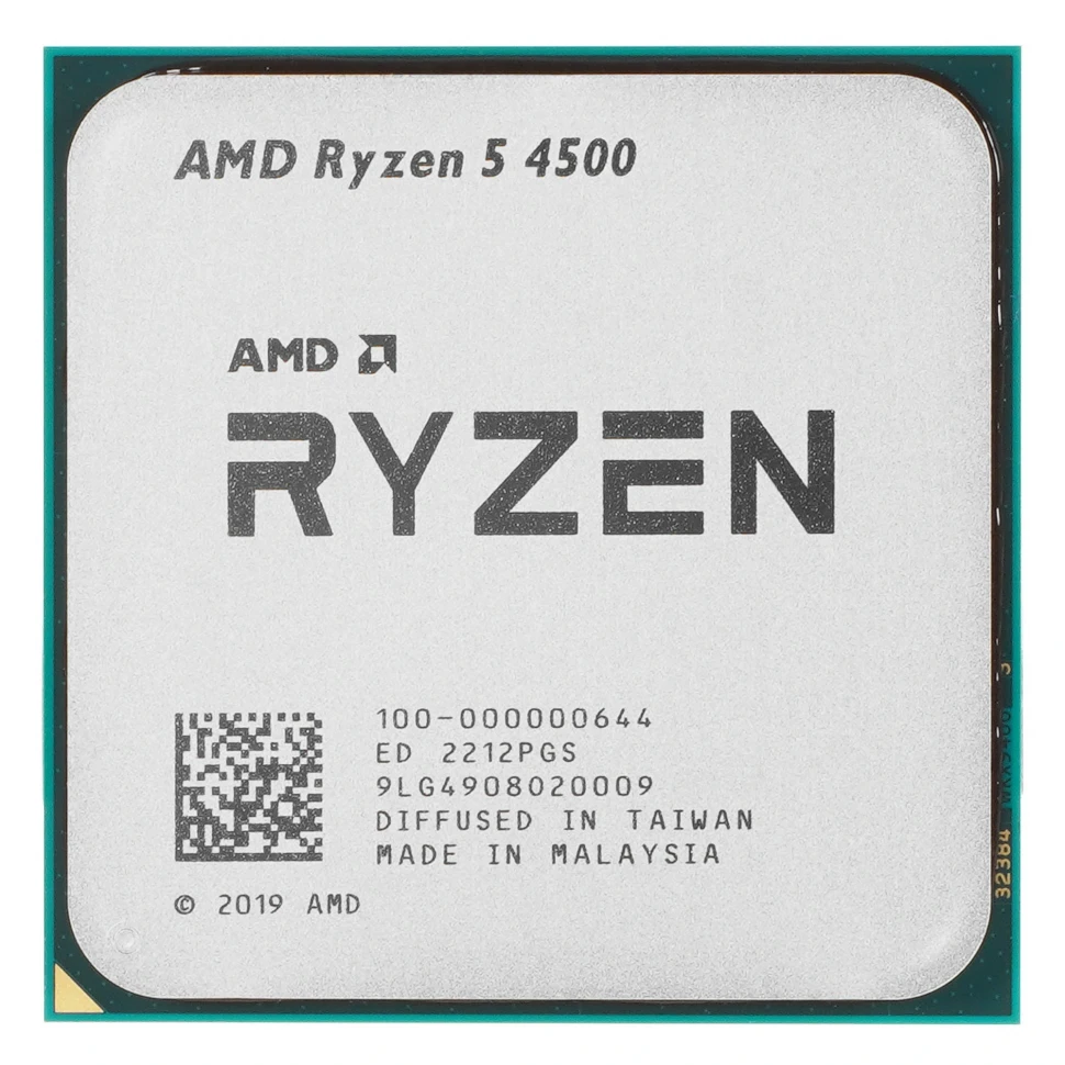 Процессор AMD Ryzen 5 4500 BOX 100-100000644CBX