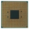 Процессор AMD Ryzen 5 4500 BOX 100-100000644CBX