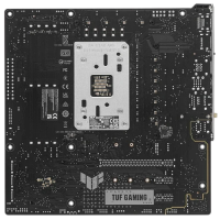 Материнская плата ASUS TUF GAMING B650M-E (90MB1FU0-M0EAY0)