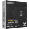 Материнская плата ASUS TUF GAMING B650M-E (90MB1FU0-M0EAY0)