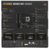 Материнская плата ASUS TUF GAMING B650M-E (90MB1FU0-M0EAY0)