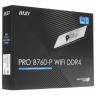 Материнская плата MSI PRO B760-P WIFI DDR4