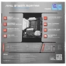 Материнская плата MSI MAG B760M MORTAR