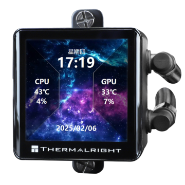 Система жидкостного охлаждения для процессора Thermalright Frozen Vision 360 ARGB Black V2 (TRFV360ABV2)