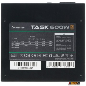 Блок питания Chieftec 600W TASK (TPS-600S)