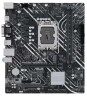 Материнская плата ASUS PRIME H610M-D D4 90MB1A00-M0EAY0