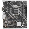 Материнская плата ASUS PRIME H610M-D D4 90MB1A00-M0EAY0