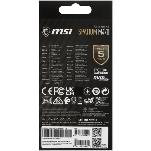 Твердотельный накопитель MSI 2000 Gb SPATIUM M470 S78-440Q470-P83