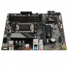 Материнская плата Gigabyte A620M GAMING X