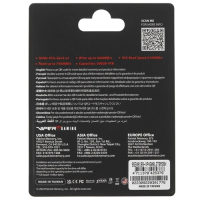 Твердотельный накопитель Patriot 2000 Gb VIPER (VP4300L2TBM28H) PCIE GEN4