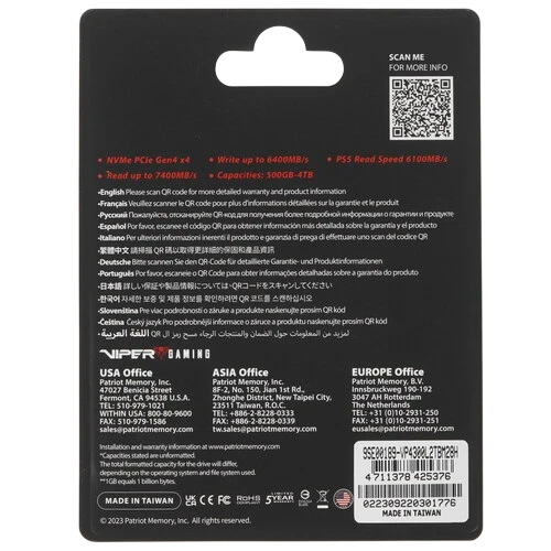 Твердотельный накопитель Patriot 2000 Gb VIPER (VP4300L2TBM28H) PCIE GEN4