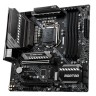 Материнская плата MSI MAG B460M MORTAR