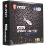 Материнская плата MSI MAG B460M MORTAR