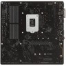 Материнская плата Gigabyte B560M DS3H V3