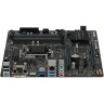 Материнская плата Gigabyte B560M DS3H V3