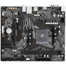 Материнская плата Gigabyte A520M K V2 1.1