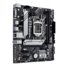 Материнская плата ASUS PRIME H510M-A R2.0