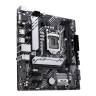 Материнская плата ASUS PRIME H510M-A R2.0