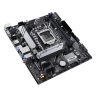Материнская плата ASUS PRIME H510M-A R2.0