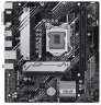 Материнская плата ASUS PRIME H510M-A R2.0