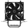 Кулер для процессора ID-COOLING SE-802-SD V3