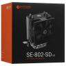 Кулер для процессора ID-COOLING SE-802-SD V3