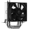 Кулер для процессора ID-COOLING SE-802-SD V3