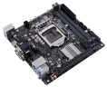 Материнская плата ASUS PRIME H310I-PLUS R2.0