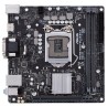 Материнская плата ASUS PRIME H310I-PLUS R2.0