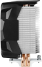 Кулер для процессора Arctic Cooling FREEZER 7 X CO RET ACFRE00085A