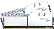 Оперативная память 64 Gb 3600 MHz G.Skill TRIDENT Z ROYAL SILVER (F4-3600C16D-64GTRS)