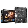 Материнская плата Gigabyte H510M S2H V3 2.0