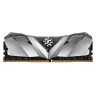 Оперативная память 8 Gb 3600 MHz ADATA XPG GAMMIX D30 (AX4U36008G18I-SB30)